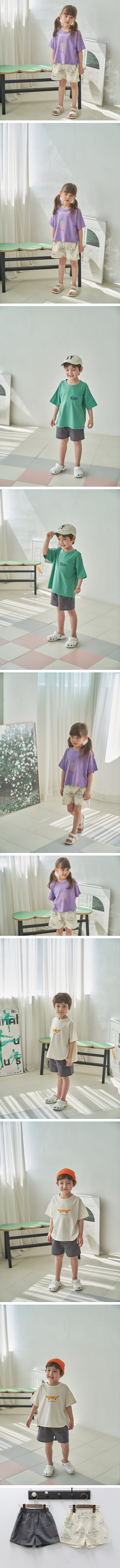 Green Tomato - Korean Children Fashion - #discoveringself - VICH Shorts - 2