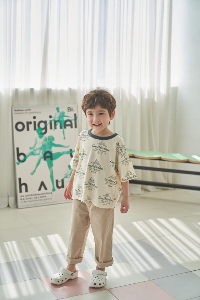 Green Tomato - Korean Children Fashion - #todddlerfashion - Vich Tee - 6