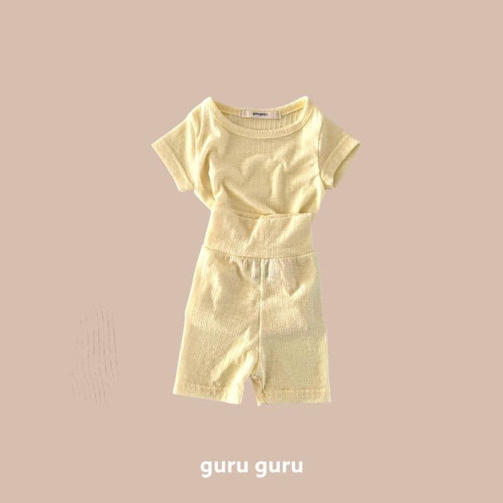 Guru Guru - Korean Baby Fashion - #babyfashion - Refrigerator Top Bottom Set - 3