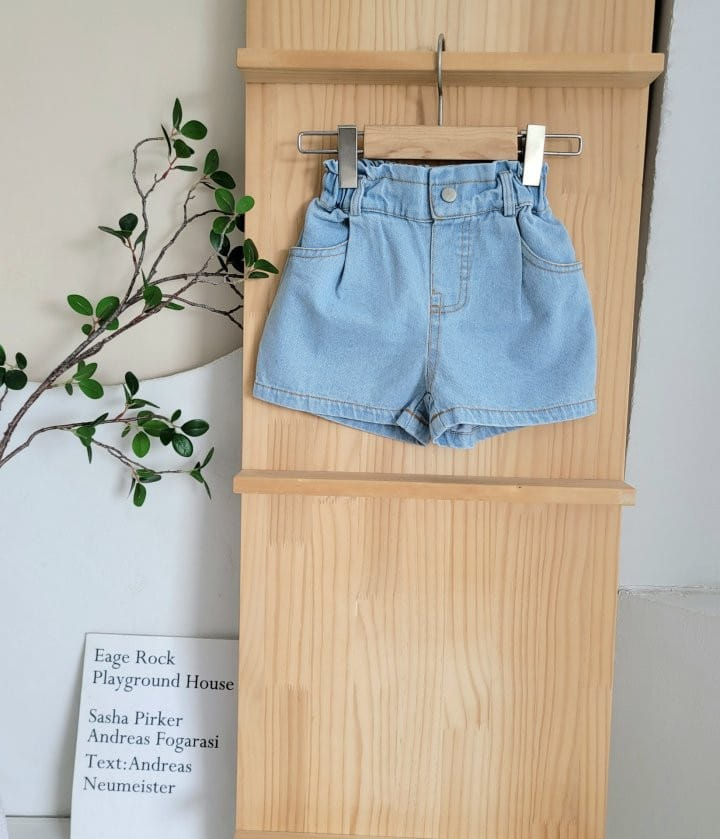 Hanacoco - Korean Children Fashion - #childofig - Wrinkle Denim Pants