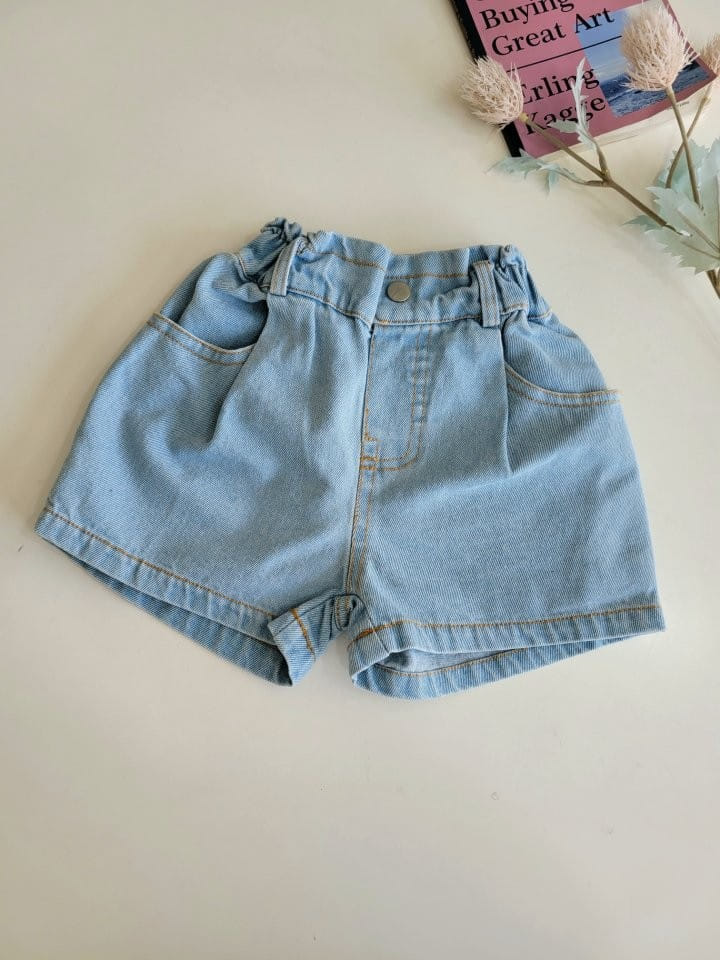 Hanacoco - Korean Children Fashion - #discoveringself - Wrinkle Denim Pants - 5