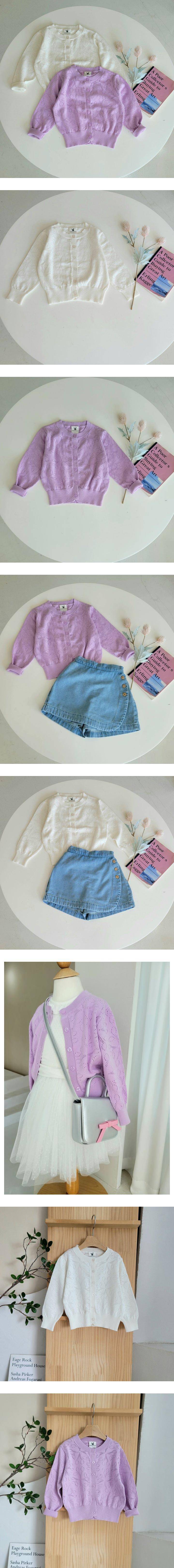 Hanacoco - Korean Children Fashion - #fashionkids - Eyelet Cardigan - 2