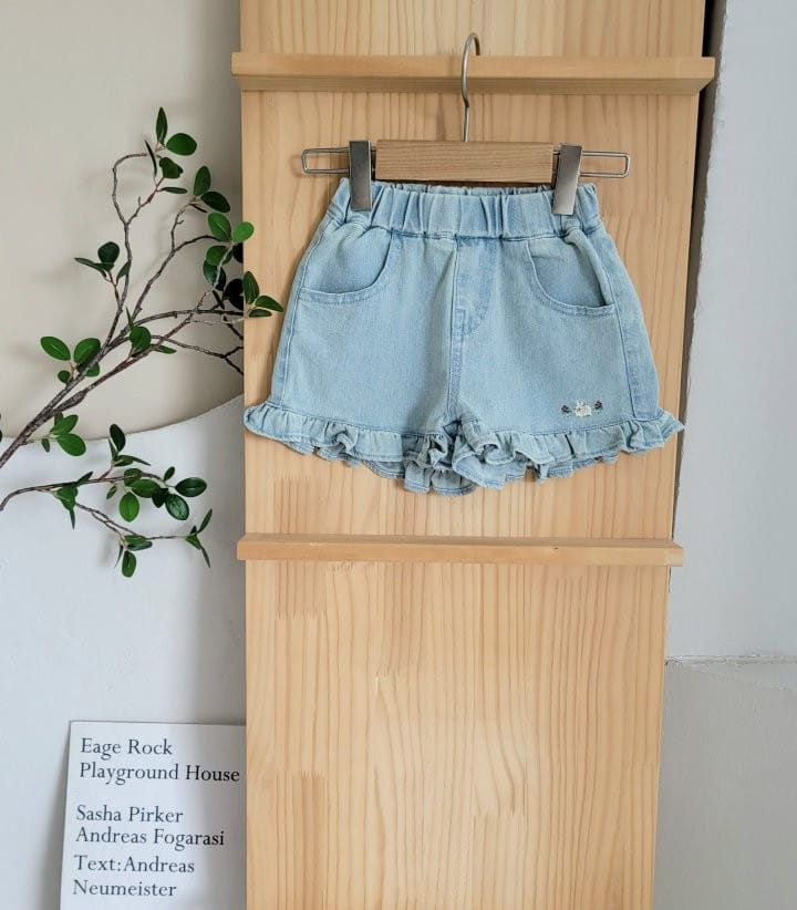 Hanacoco - Korean Children Fashion - #littlefashionista - Frill Embroidery Denim Pants