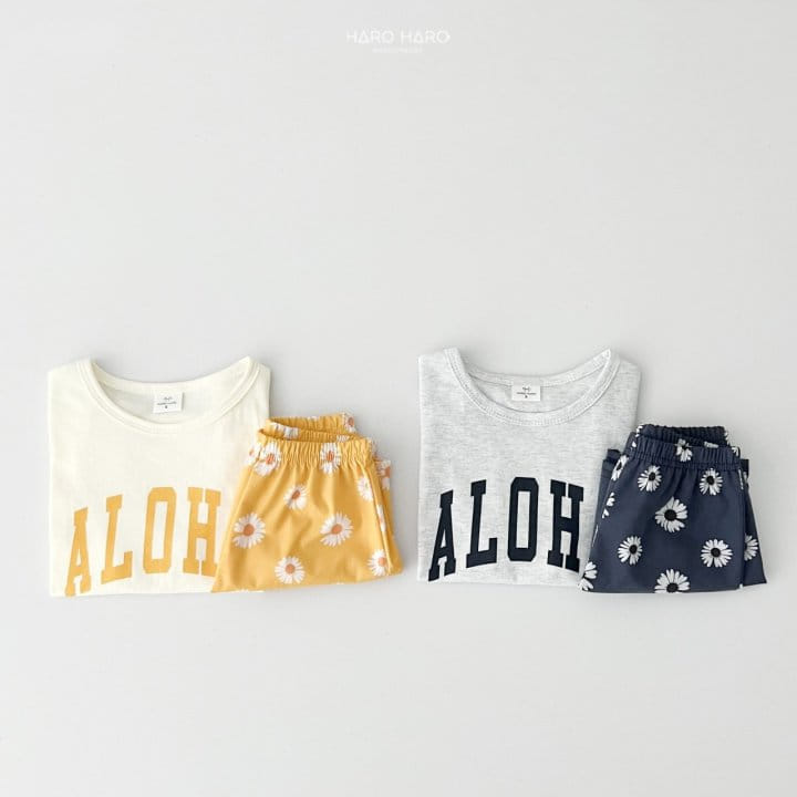 Haro Haro - Korean Children Fashion - #designkidswear - Aloha Sleeveless Top Bottom Set - 6