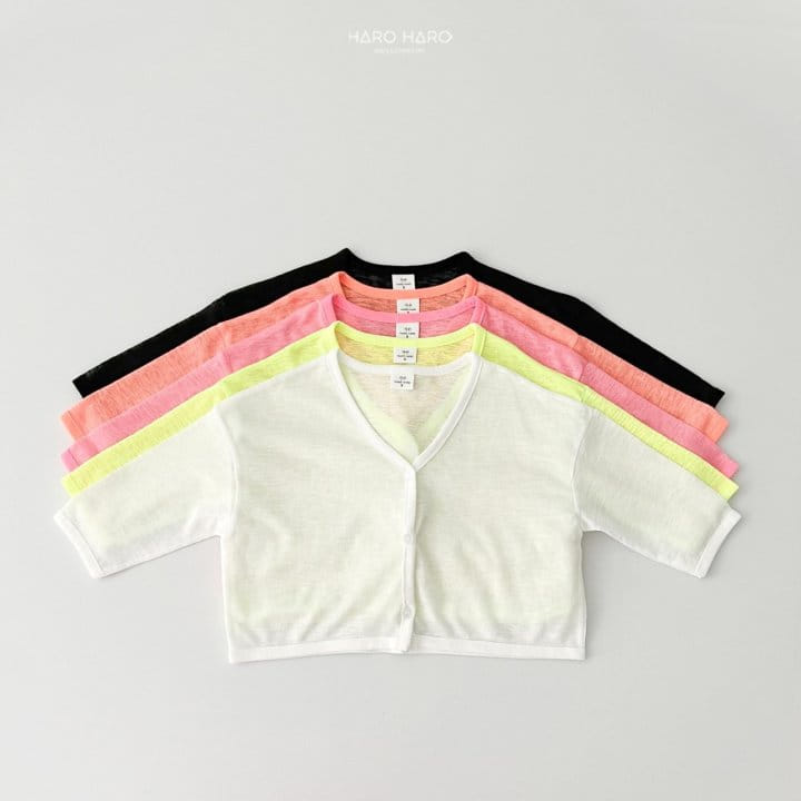 Haro Haro - Korean Children Fashion - #fashionkids - Slave Beach Cardigan