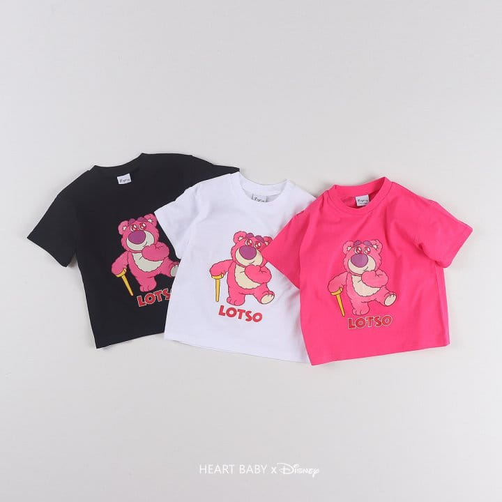 Heart Baby - Korean Children Fashion - #designkidswear - L Bear Short Sleeve Tee - 6