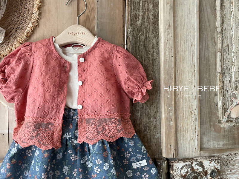 Hi Byebebe - Korean Baby Fashion - #babywear - Forest Skirt - 4