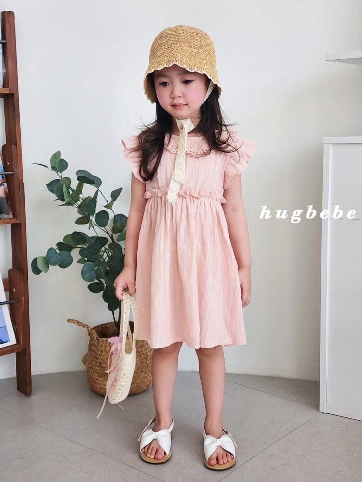 Hug Bebe - Korean Children Fashion - #designkidswear - Hug Bebe - 5