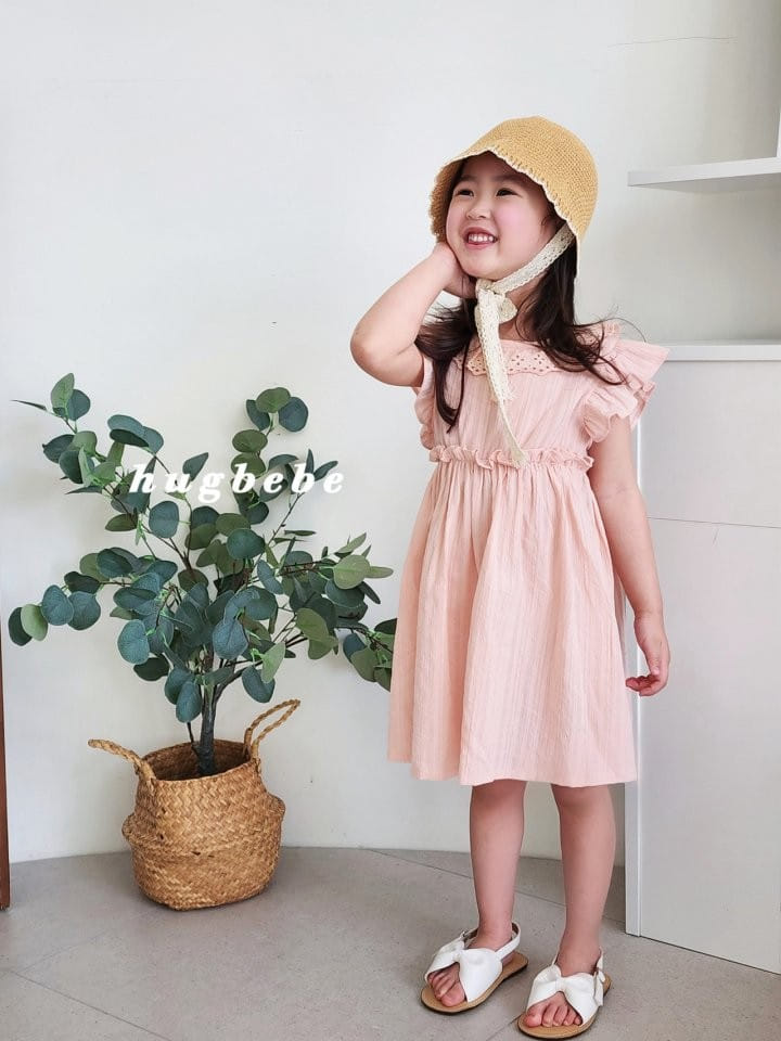 Hug Bebe - Korean Children Fashion - #discoveringself - Hug Bebe - 6