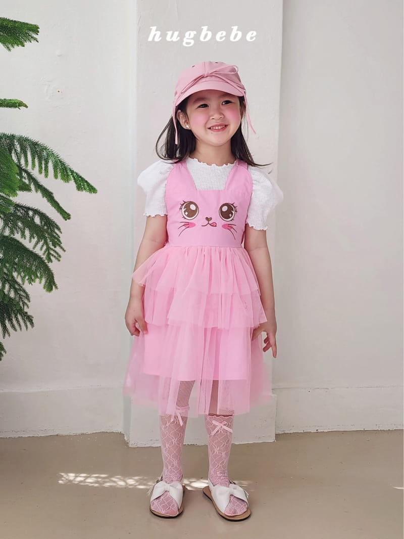 Hug Bebe - Korean Children Fashion - #discoveringself - Basic Rib Puff Tee