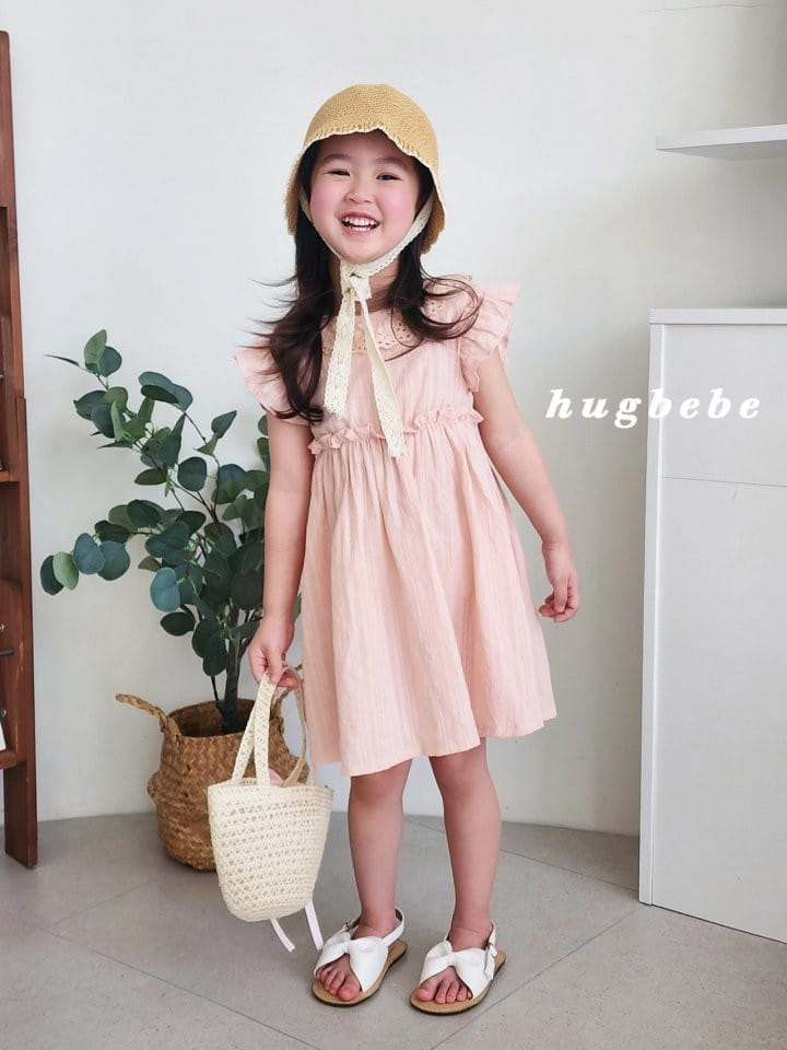 Hug Bebe - Korean Children Fashion - #fashionkids - Hug Bebe - 7