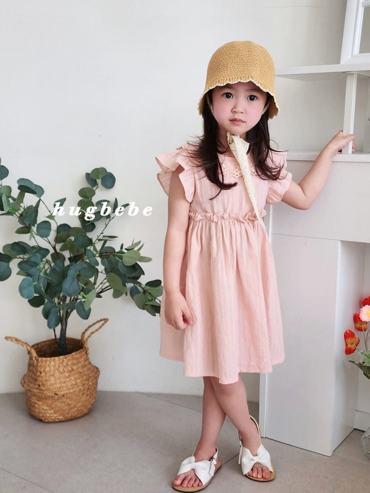 Hug Bebe - Korean Children Fashion - #stylishchildhood - Hug Bebe - 2