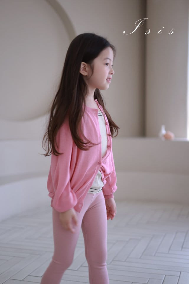 Isis - Korean Children Fashion - #childrensboutique - Summer Cardigan - 3