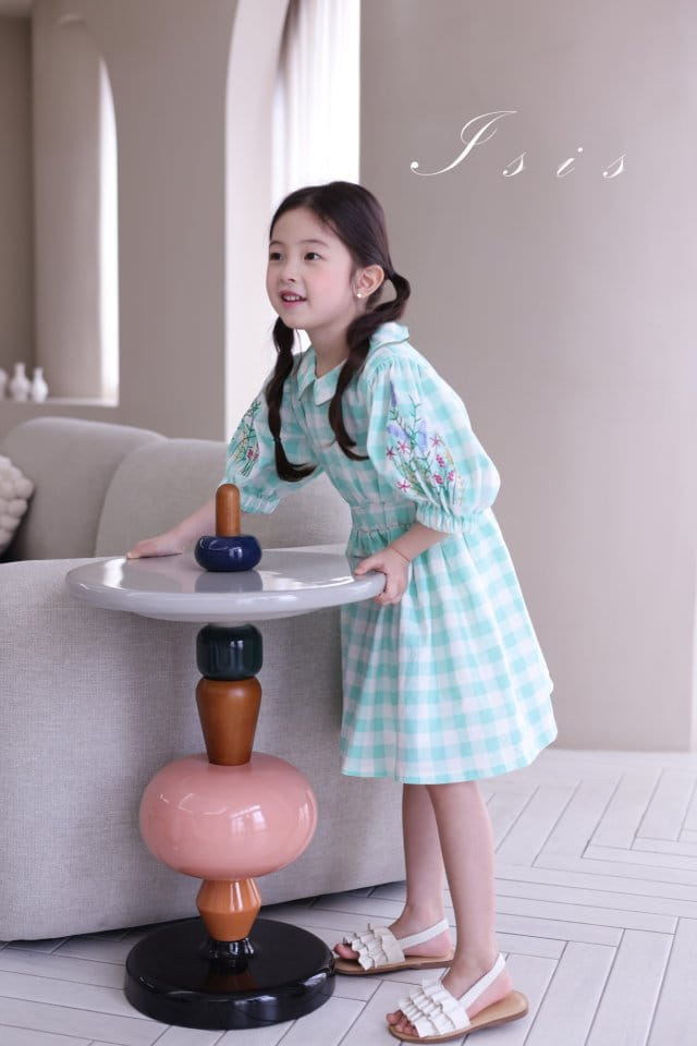 Isis - Korean Children Fashion - #discoveringself - Plan One-Piece - 2