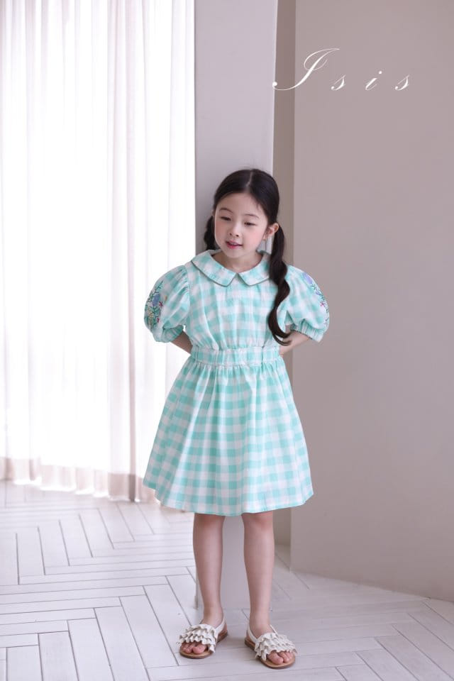 Isis - Korean Children Fashion - #fashionkids - Plan One-Piece - 3