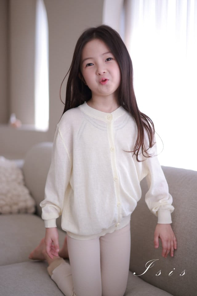 Isis - Korean Children Fashion - #kidsstore - Summer Cardigan - 8