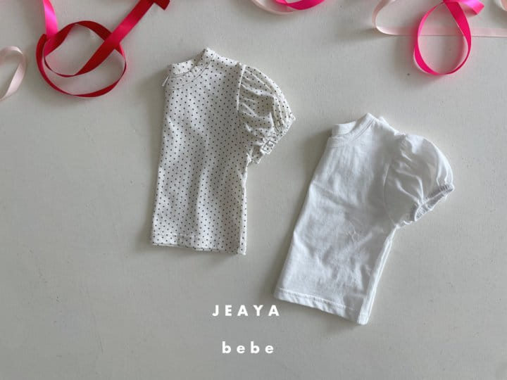 Jeaya & Mymi - Korean Baby Fashion - #babyboutique - Bebe Puff Tee - 3