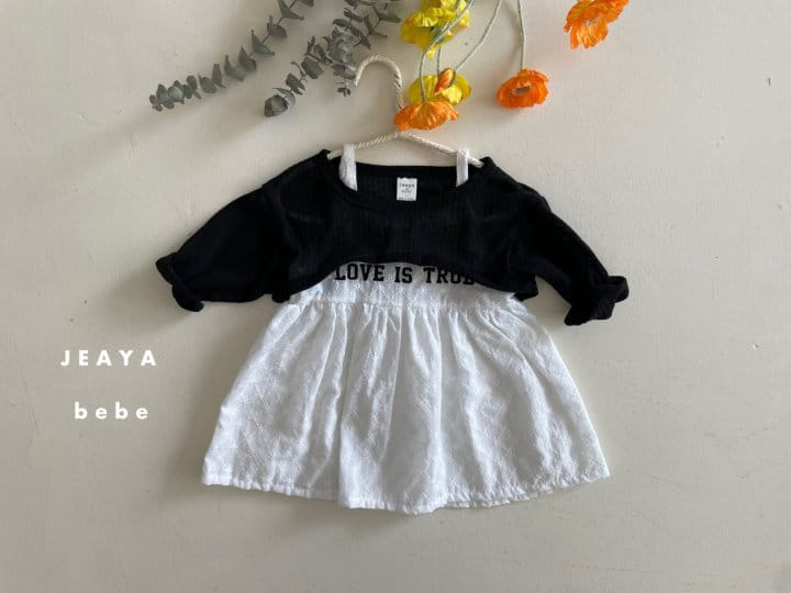 Jeaya & Mymi - Korean Baby Fashion - #babyboutique - Ballet Core Mini Tee - 11