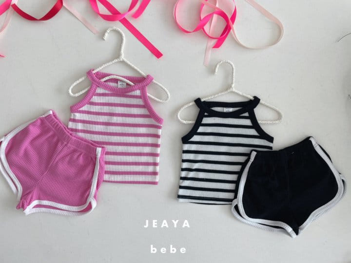 Jeaya & Mymi - Korean Baby Fashion - #babyfashion - Waffle Halter Neck Top Bottom Set - 2