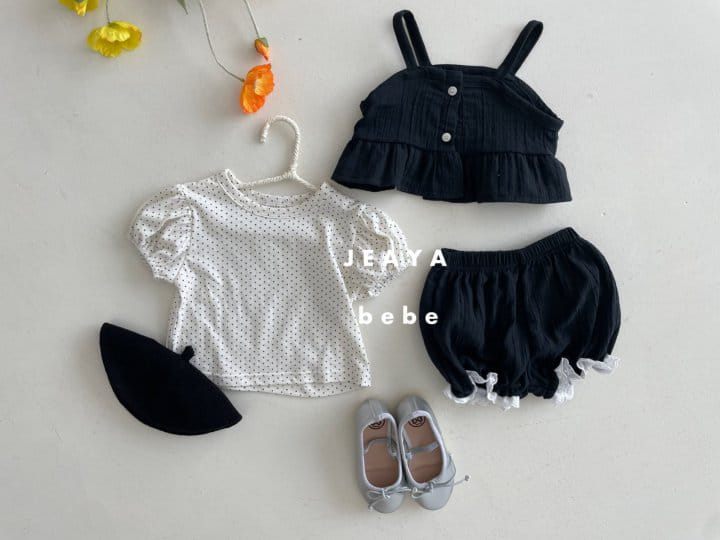 Jeaya & Mymi - Korean Baby Fashion - #babyfever - Bebe Puff Tee - 7