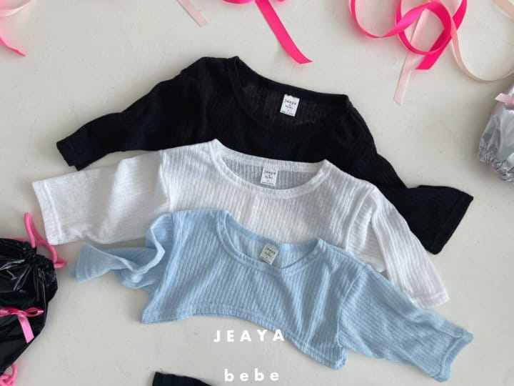 Jeaya & Mymi - Korean Baby Fashion - #babyfever - Ballet Core Mini Tee