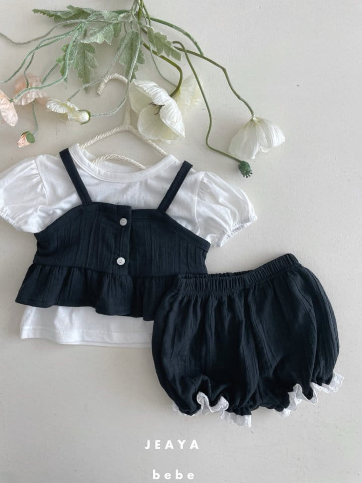 Jeaya & Mymi - Korean Baby Fashion - #babylifestyle - Icon Bustier - 7