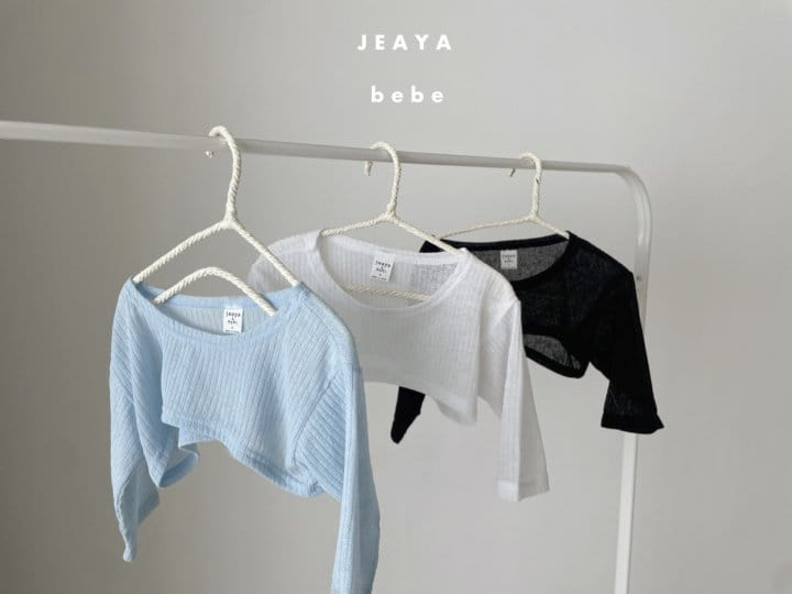 Jeaya & Mymi - Korean Baby Fashion - #babylifestyle - Ballet Core Mini Tee - 3