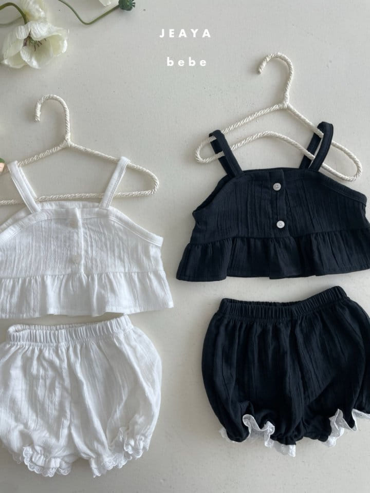 Jeaya & Mymi - Korean Baby Fashion - #babyootd - Icon Bustier - 9