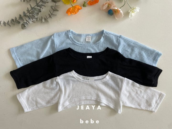 Jeaya & Mymi - Korean Baby Fashion - #babywear - Ballet Core Mini Tee - 8