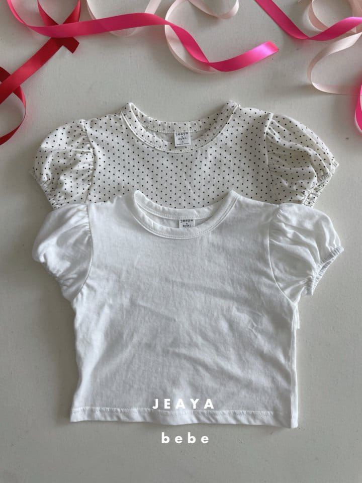 Jeaya & Mymi - Korean Baby Fashion - #onlinebabyshop - Bebe Puff Tee