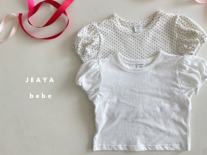 Jeaya & Mymi - Korean Baby Fashion - #smilingbaby - Bebe Puff Tee - 2