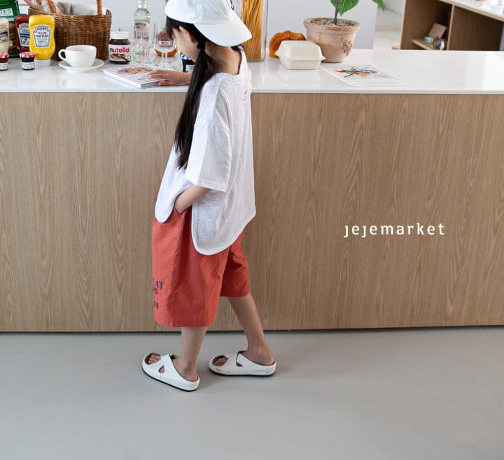 Jeje Market - Korean Children Fashion - #Kfashion4kids - Great Short Pants - 10