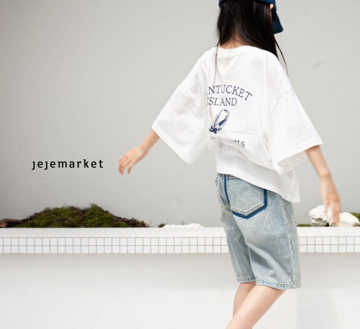 Jeje Market - Korean Children Fashion - #Kfashion4kids - Bridge Cropped Shorts - 8