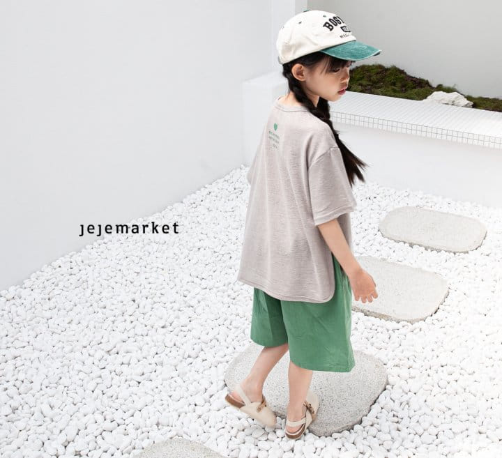 Jeje Market - Korean Children Fashion - #Kfashion4kids - From Paris Tee - 7