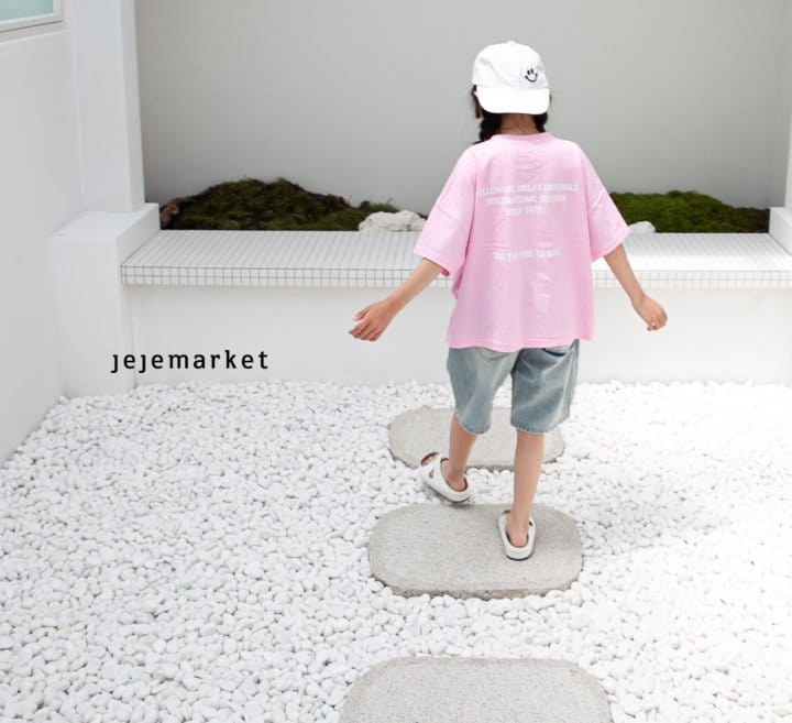 Jeje Market - Korean Children Fashion - #Kfashion4kids - Smile Pig Tee - 6