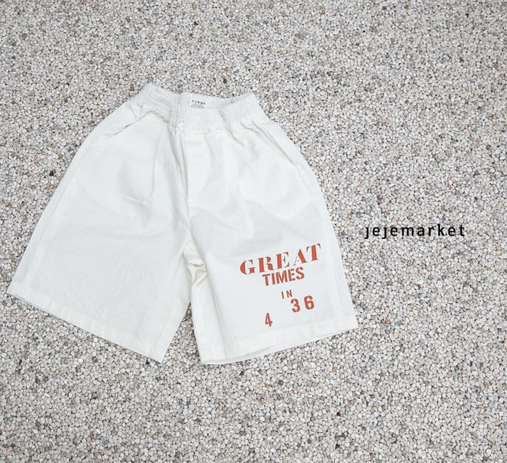 Jeje Market - Korean Children Fashion - #childrensboutique - Great Short Pants - 3