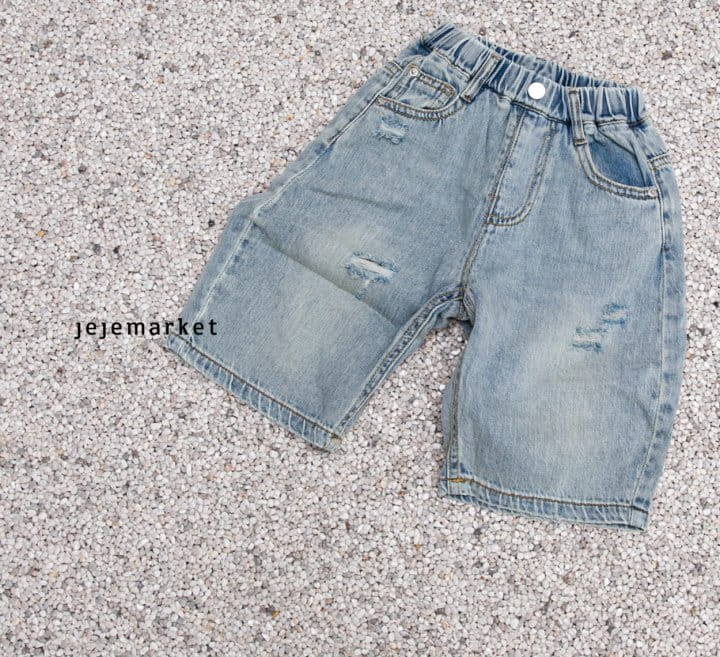 Jeje Market - Korean Children Fashion - #childrensboutique - Bridge Cropped Shorts