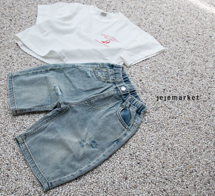 Jeje Market - Korean Children Fashion - #designkidswear - Bridge Cropped Shorts - 2