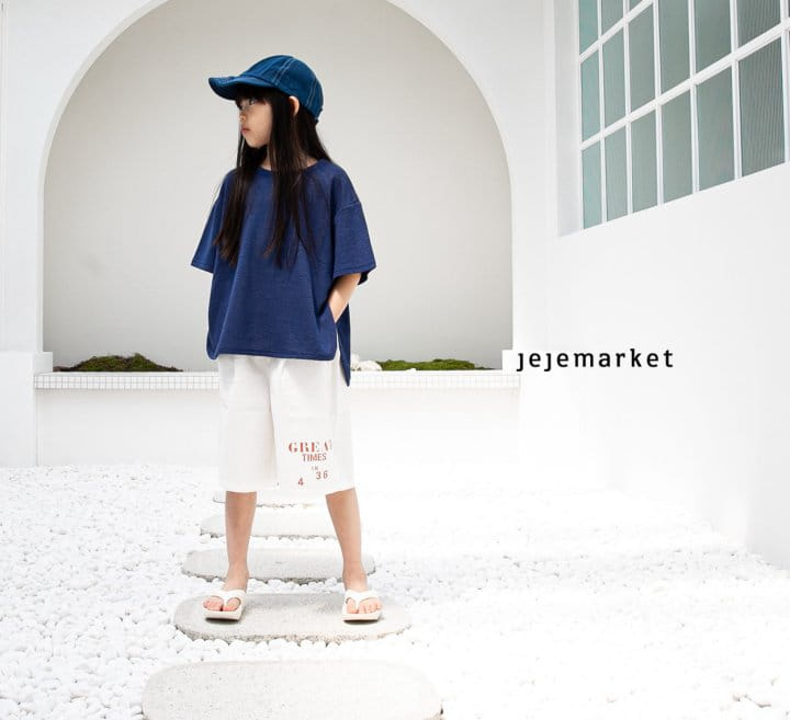 Jeje Market - Korean Children Fashion - #discoveringself - Great Short Pants - 5