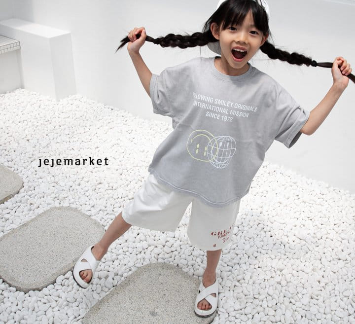 Jeje Market - Korean Children Fashion - #kidsshorts - Smile Pig Tee - 3