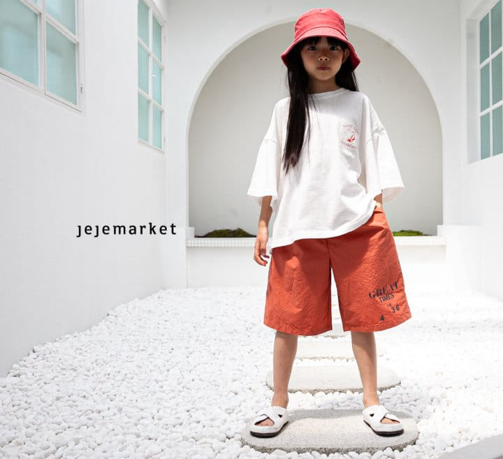 Jeje Market - Korean Children Fashion - #kidsstore - Great Short Pants - 8