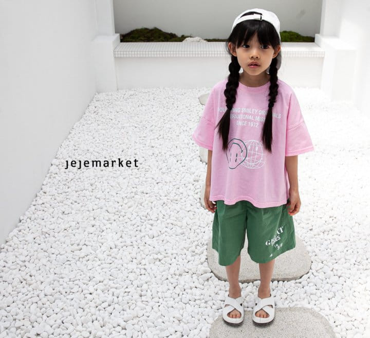 Jeje Market - Korean Children Fashion - #kidzfashiontrend - Smile Pig Tee - 5