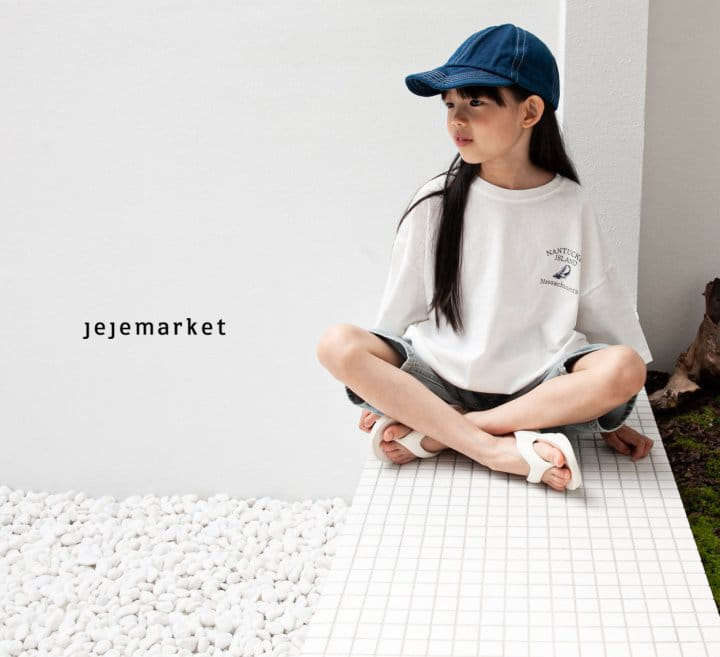 Jeje Market - Korean Children Fashion - #littlefashionista - Island Box Tee - 10