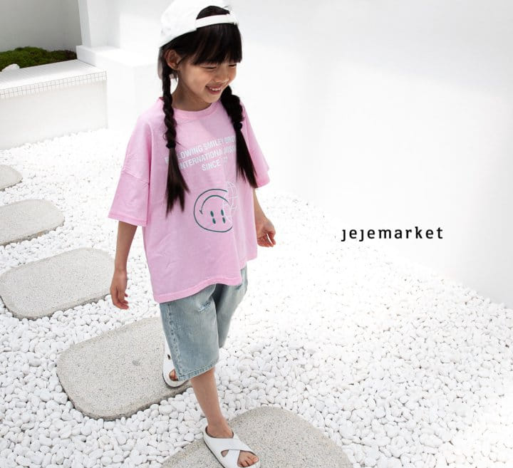 Jeje Market - Korean Children Fashion - #littlefashionista - Smile Pig Tee - 7