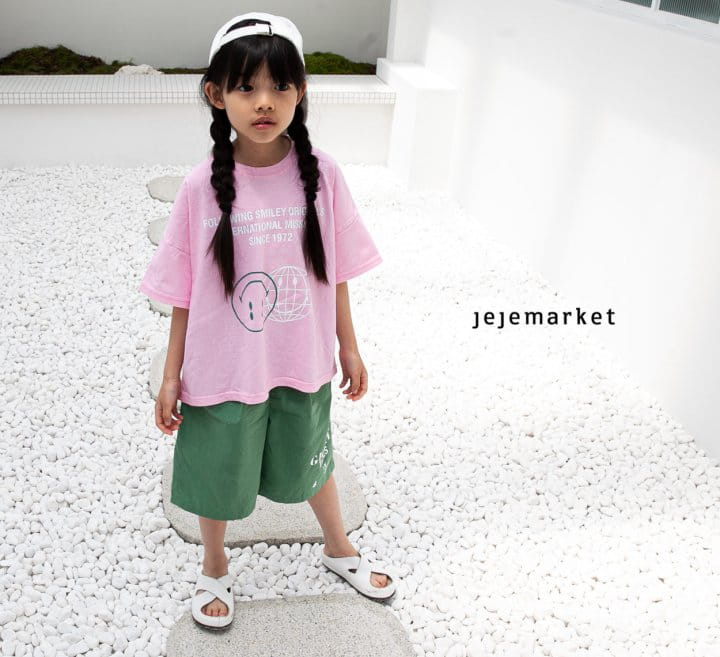 Jeje Market - Korean Children Fashion - #magicofchildhood - Smile Pig Tee - 8