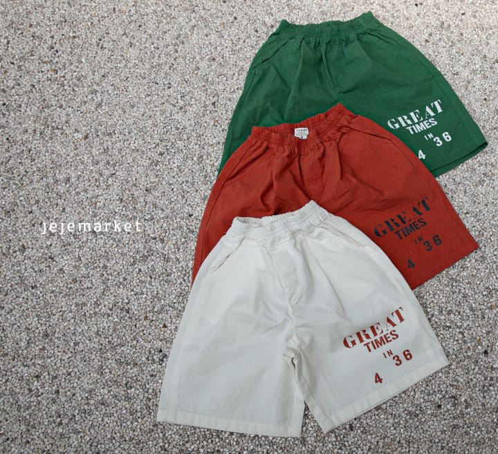 Jeje Market - Korean Children Fashion - #stylishchildhood - Great Short Pants