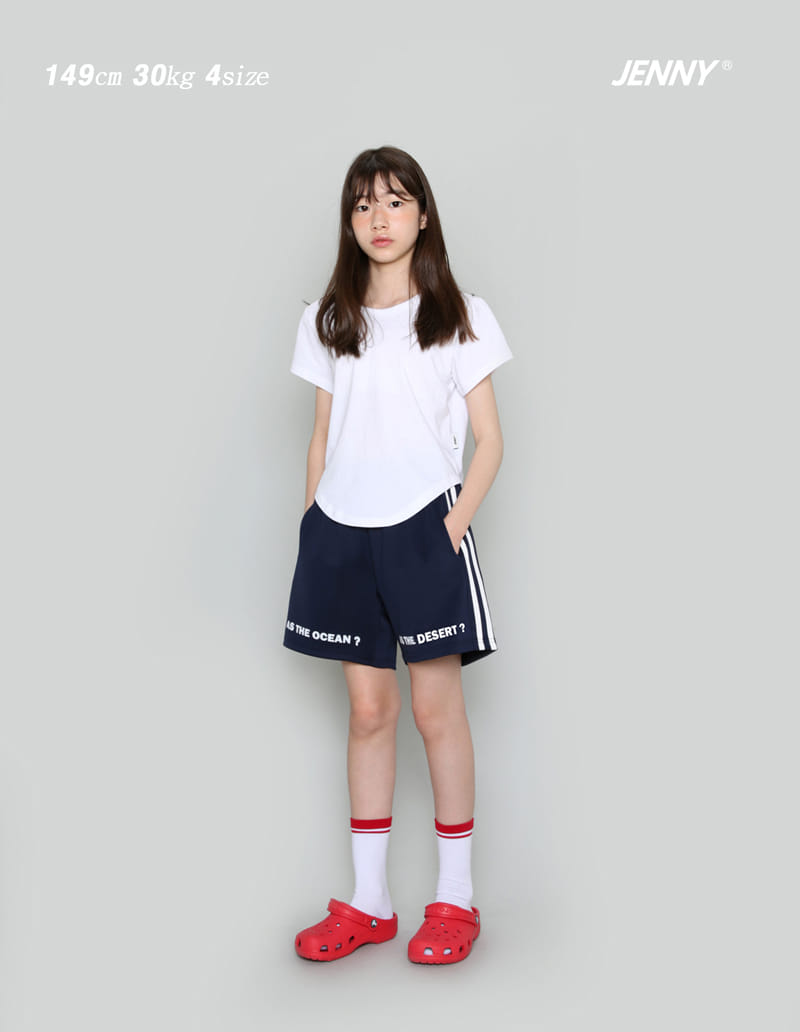 Jenny Basic - Korean Children Fashion - #childofig - Ocean Shorts - 9