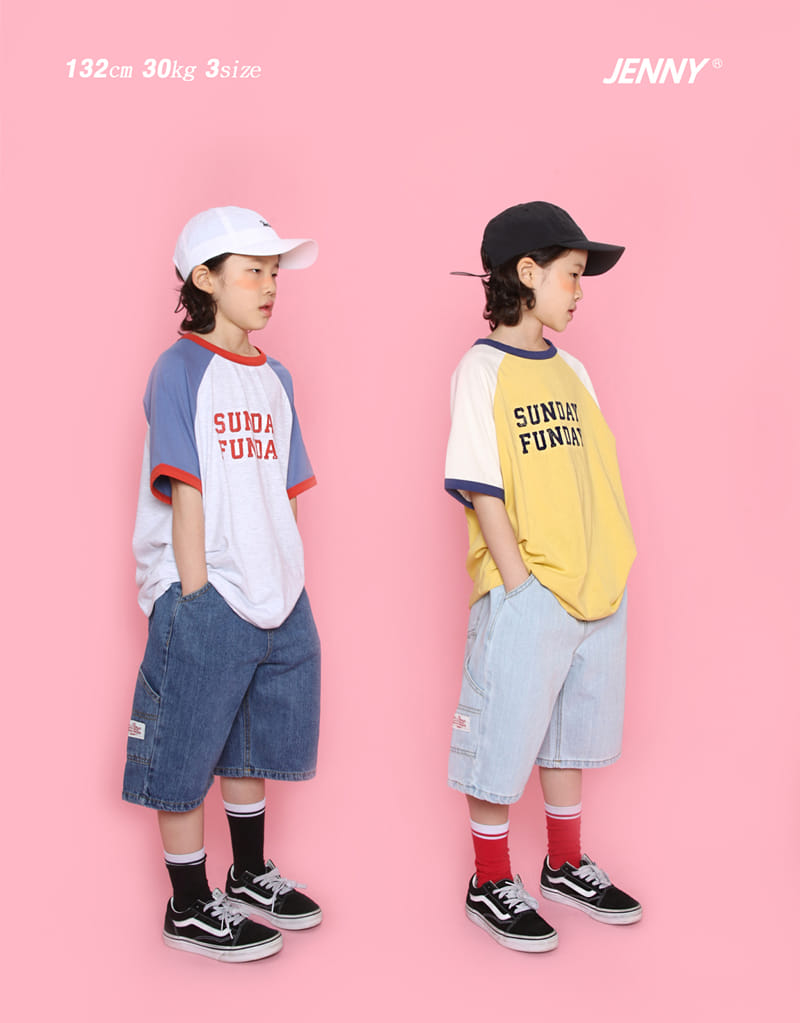 Jenny Basic - Korean Children Fashion - #childofig - 2405 Crack Shorts - 5