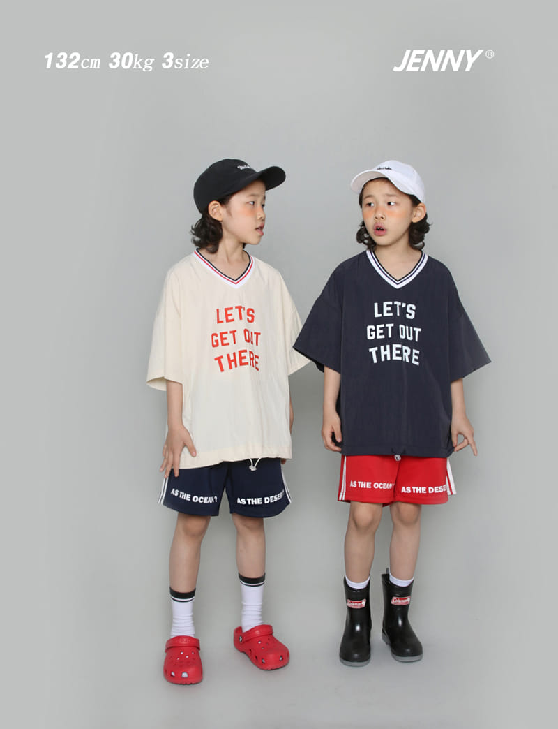 Jenny Basic - Korean Children Fashion - #childrensboutique - Let’s String Tee - 8