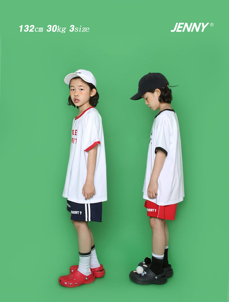 Jenny Basic - Korean Children Fashion - #childrensboutique - Pretty Tee - 5